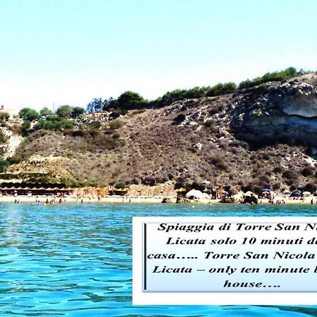 Superior Apartment Le Case Del Sole Ликата Экстерьер фото